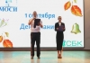 В СБК торжественно начался новый учебный год!